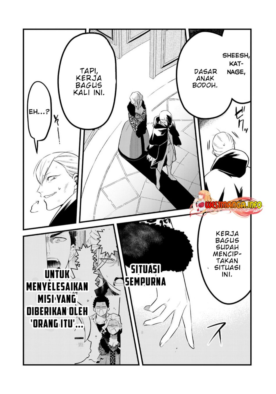 Welcome to Cheap Restaurant of Outcasts! (Tsuihousha Shokudou e Youkoso!)